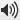 Click the speaker icon to play Don't Worry 'Bout Me